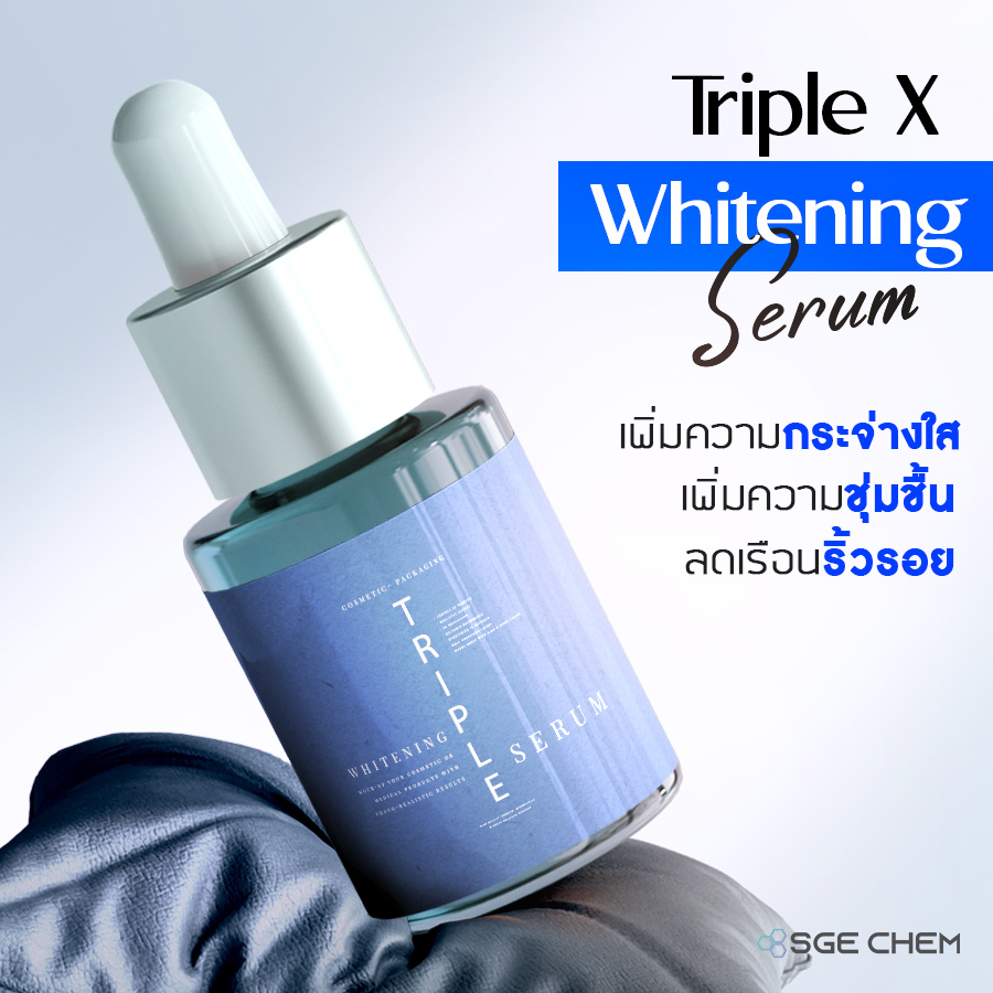 Triple-X-Whitening-Serum