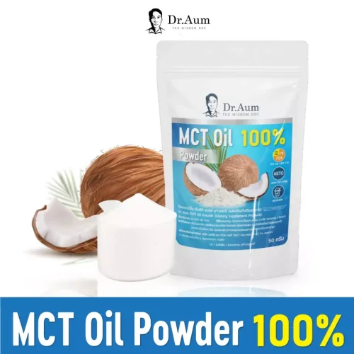 MCT-oil-powder-แบบซอง