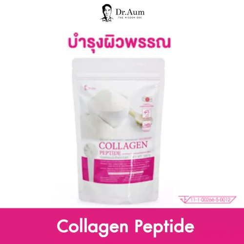 collagen-100