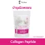 collagen-100