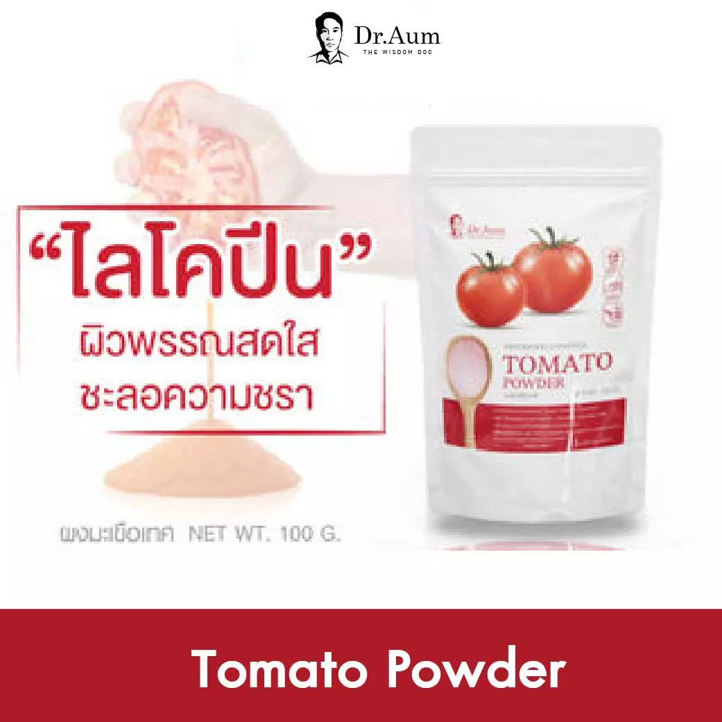 tomato-powder-100